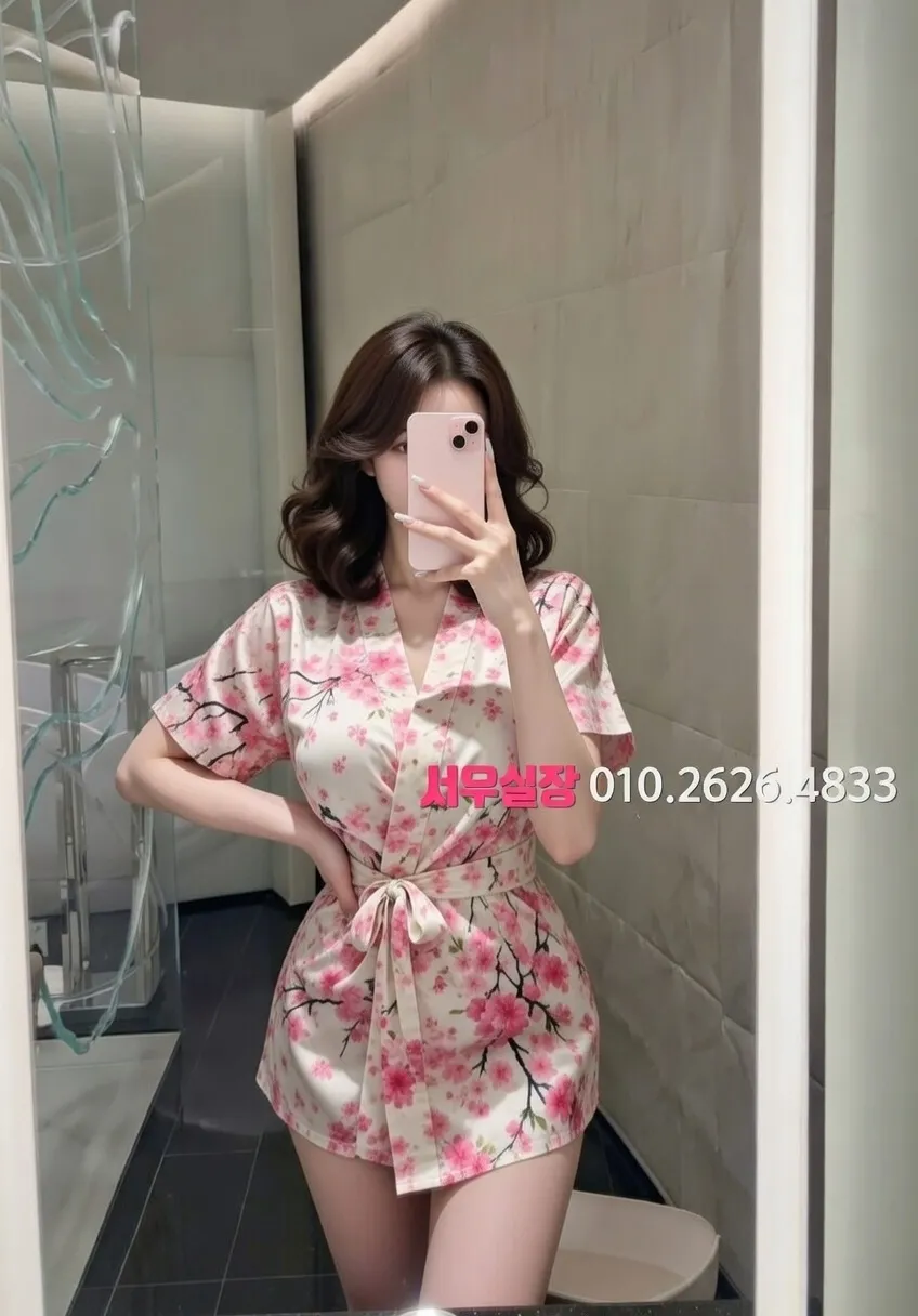 해운대 셔츠룸 프리미엄 라인업 7번 프로필