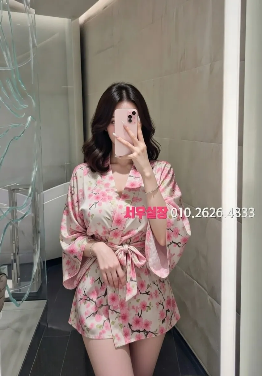 해운대 정빠 프리미엄 라인업 30번 프로필