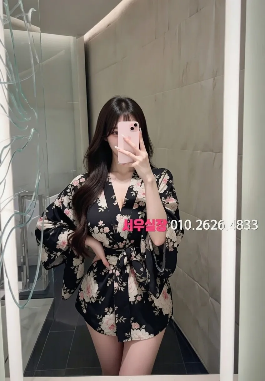 해운대 기모노룸 프리미엄 라인업 39번 프로필