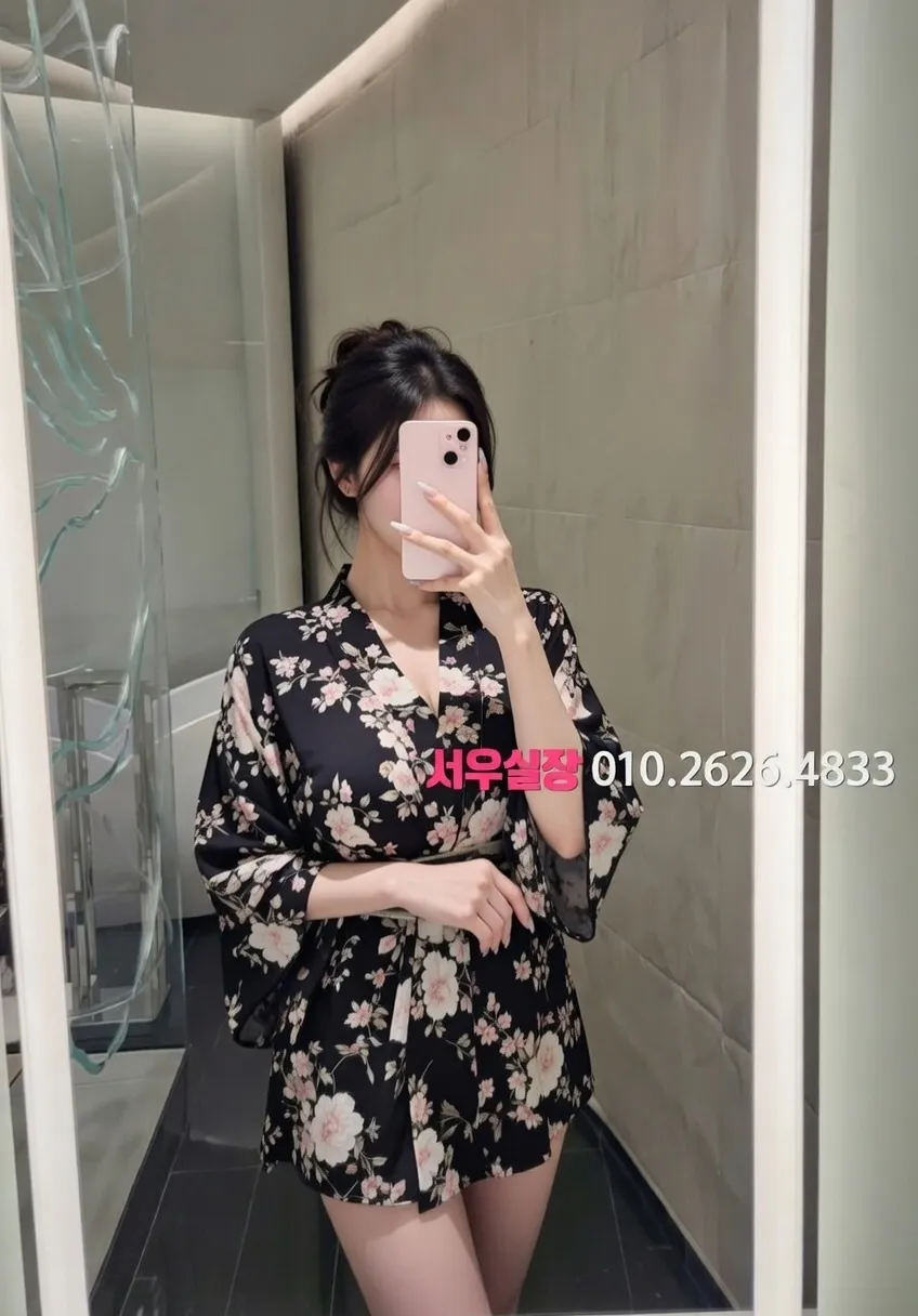 해운대 스탠드바 프리미엄 라인업 40번 프로필