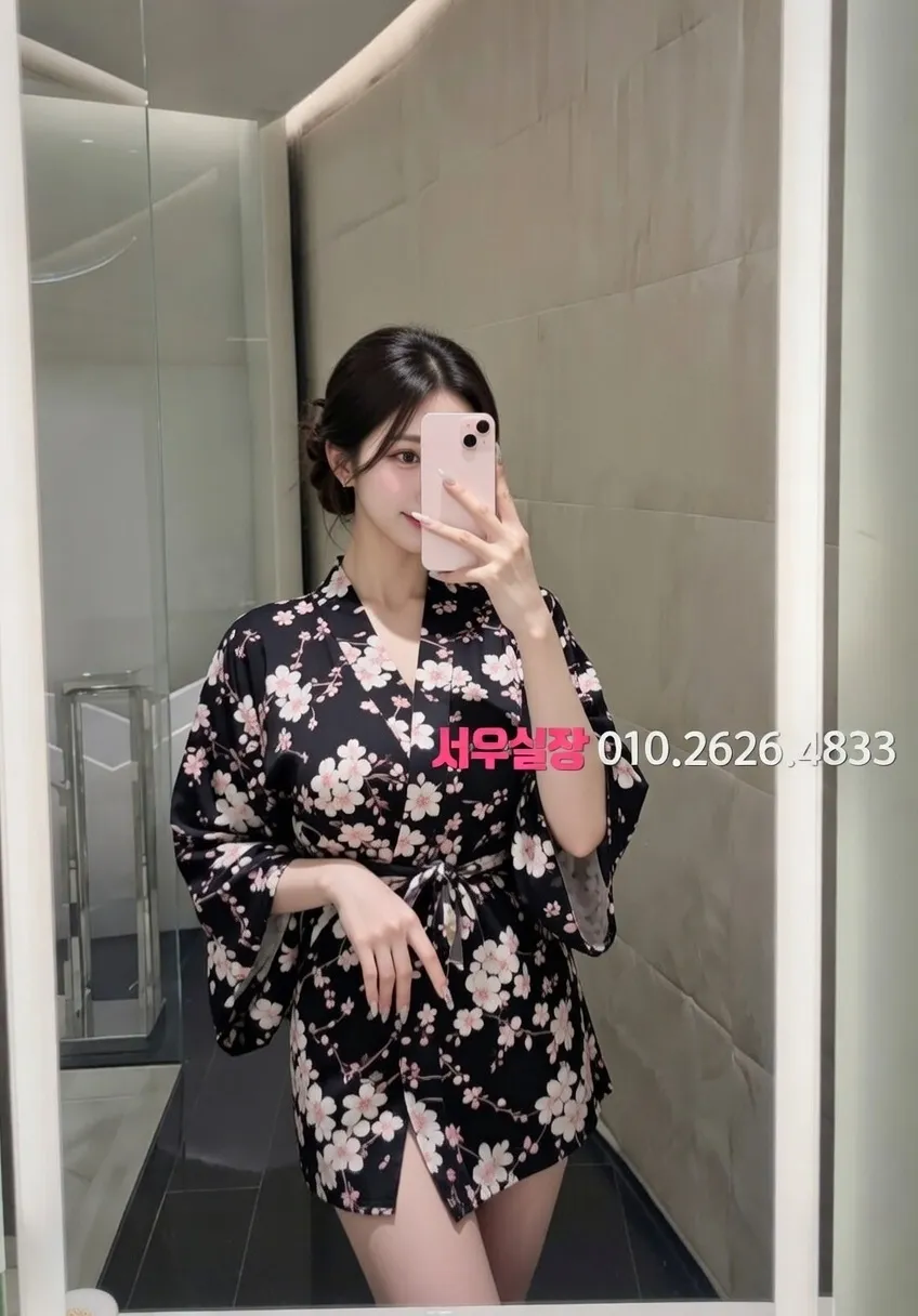 해운대 하이쩜오 프리미엄 라인업 17번 프로필