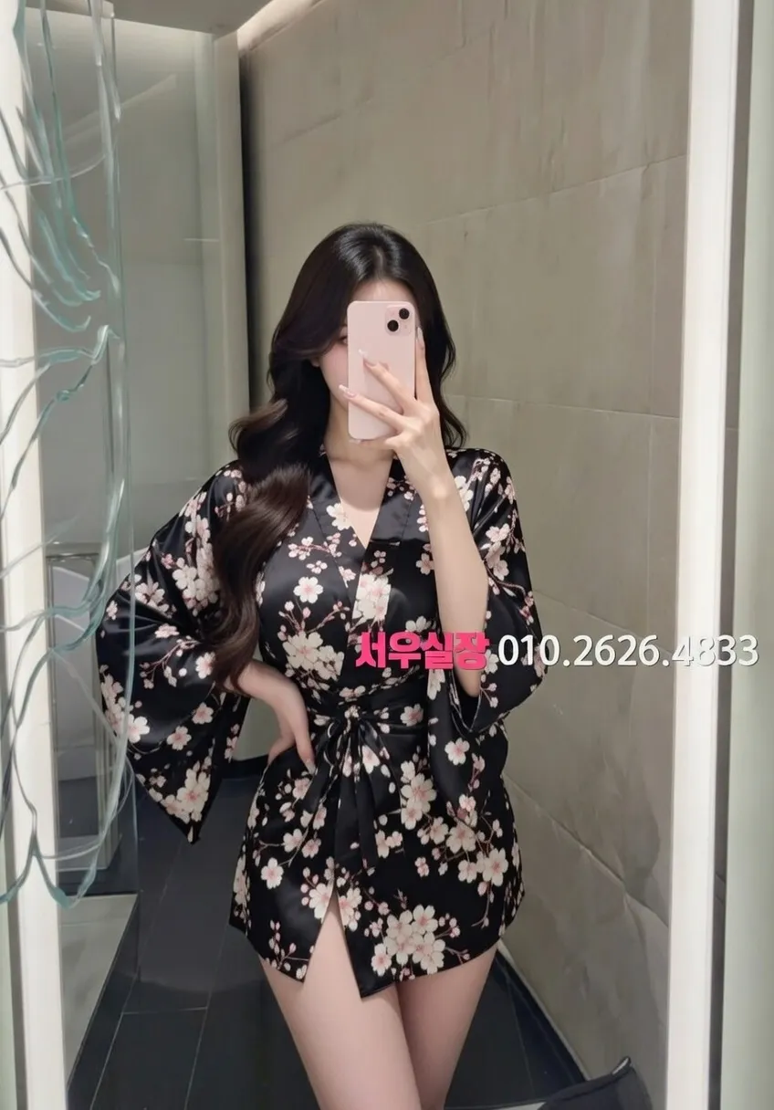 해운대 다국적노래클럽 프리미엄 라인업 32번 프로필