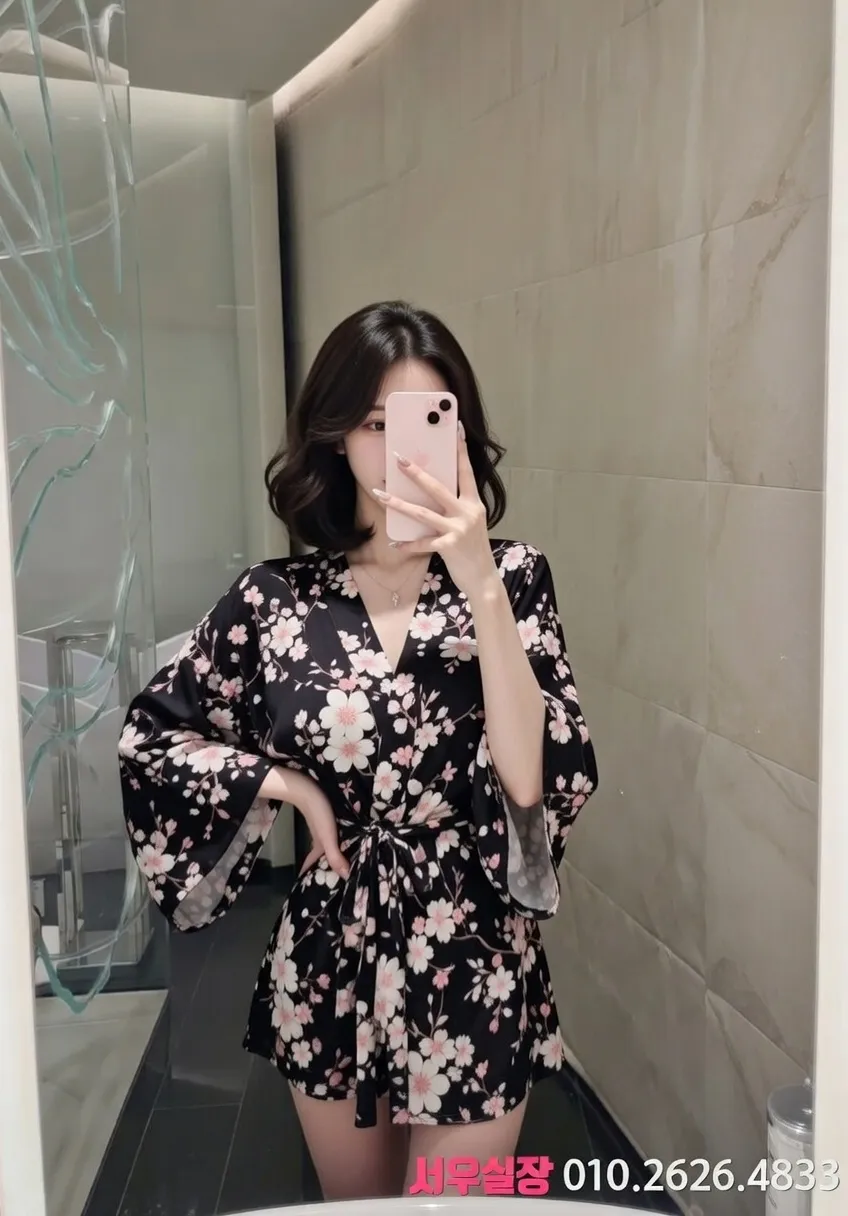 해운대 노래빠 추천 및 검증된 최상급 프리미엄 업소 스크린샷