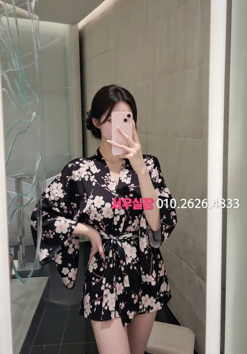 해운대 다국적노래방 프리미엄 라인업 7번 프로필