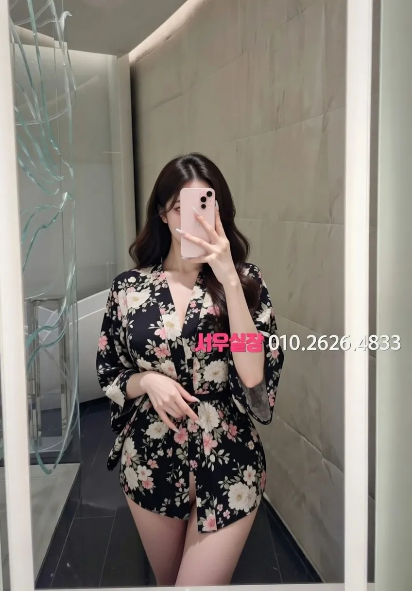 해운대 미러룸 추천 및 검증된 최상급 프리미엄 업소 스크린샷