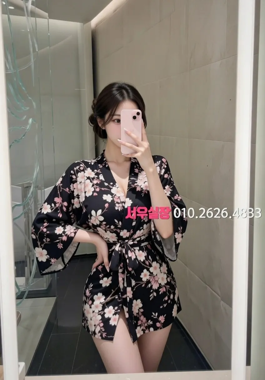 해운대 정빠 추천 및 검증된 최상급 프리미엄 업소 스크린샷