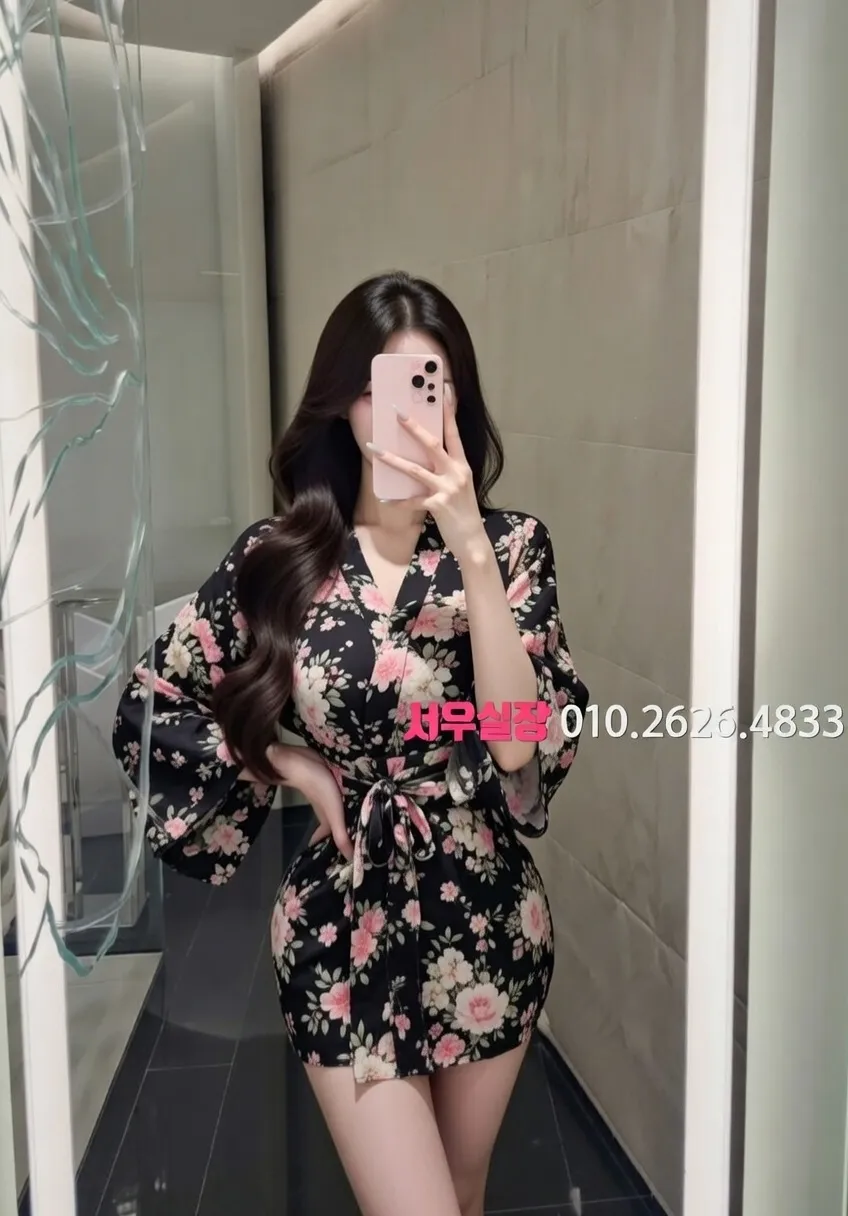 해운대 쩜오 프리미엄 라인업 8번 프로필