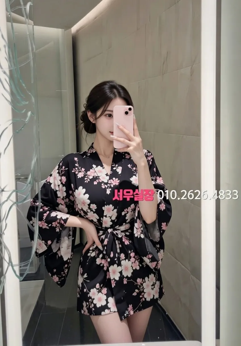 해운대 퍼블릭 프리미엄 라인업 31번 프로필