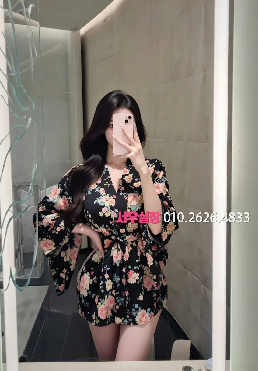 해운대 다국적 프리미엄 라인업 35번 프로필