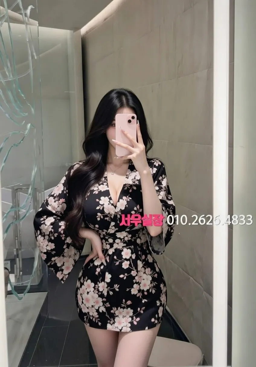 해운대 미러룸 프리미엄 라인업 25번 프로필