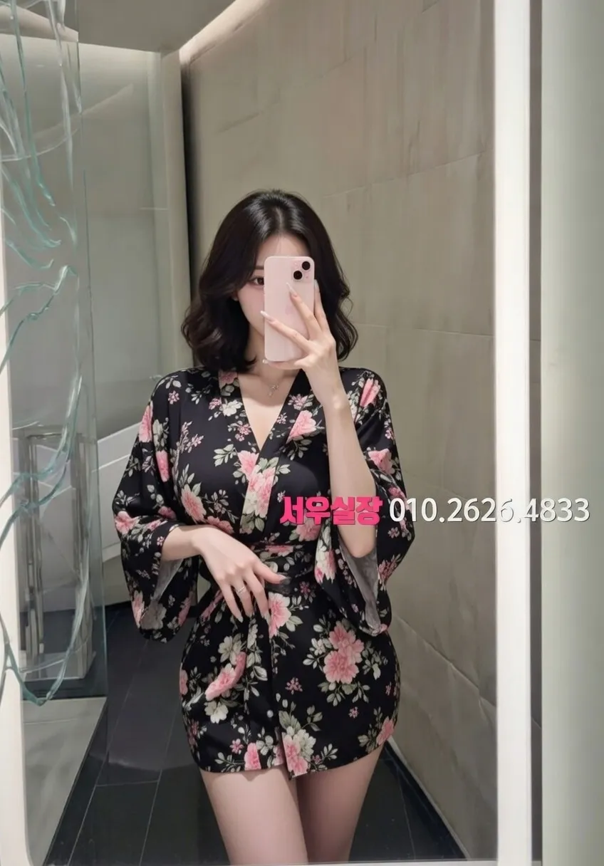 해운대 퍼블릭 프리미엄 라인업 24번 프로필