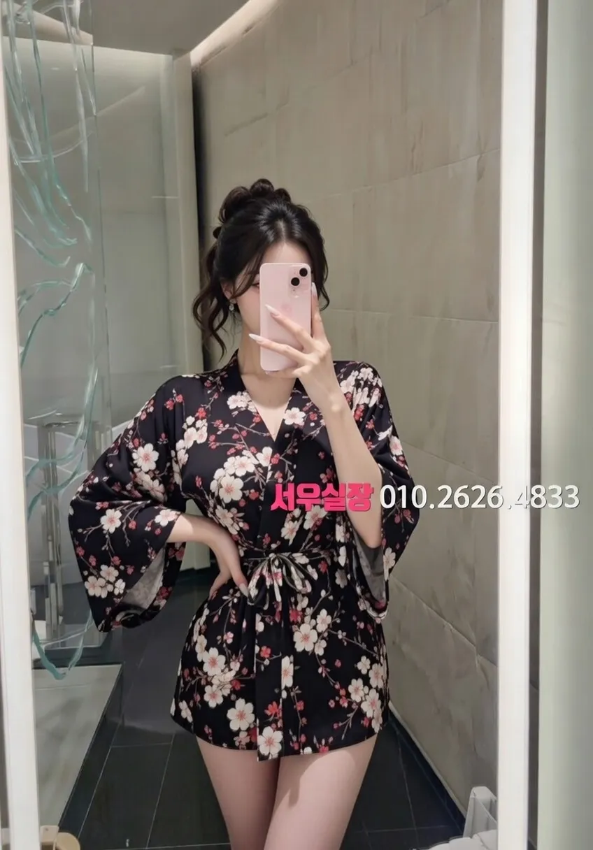 해운대 정빠 프리미엄 라인업 20번 프로필