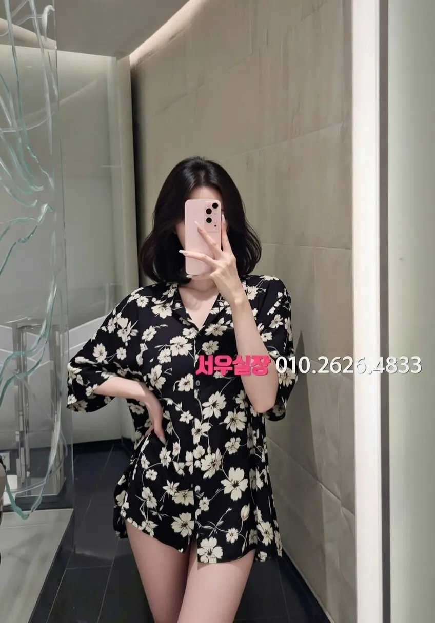 해운대 하이퍼블릭 프리미엄 라인업 24번 프로필