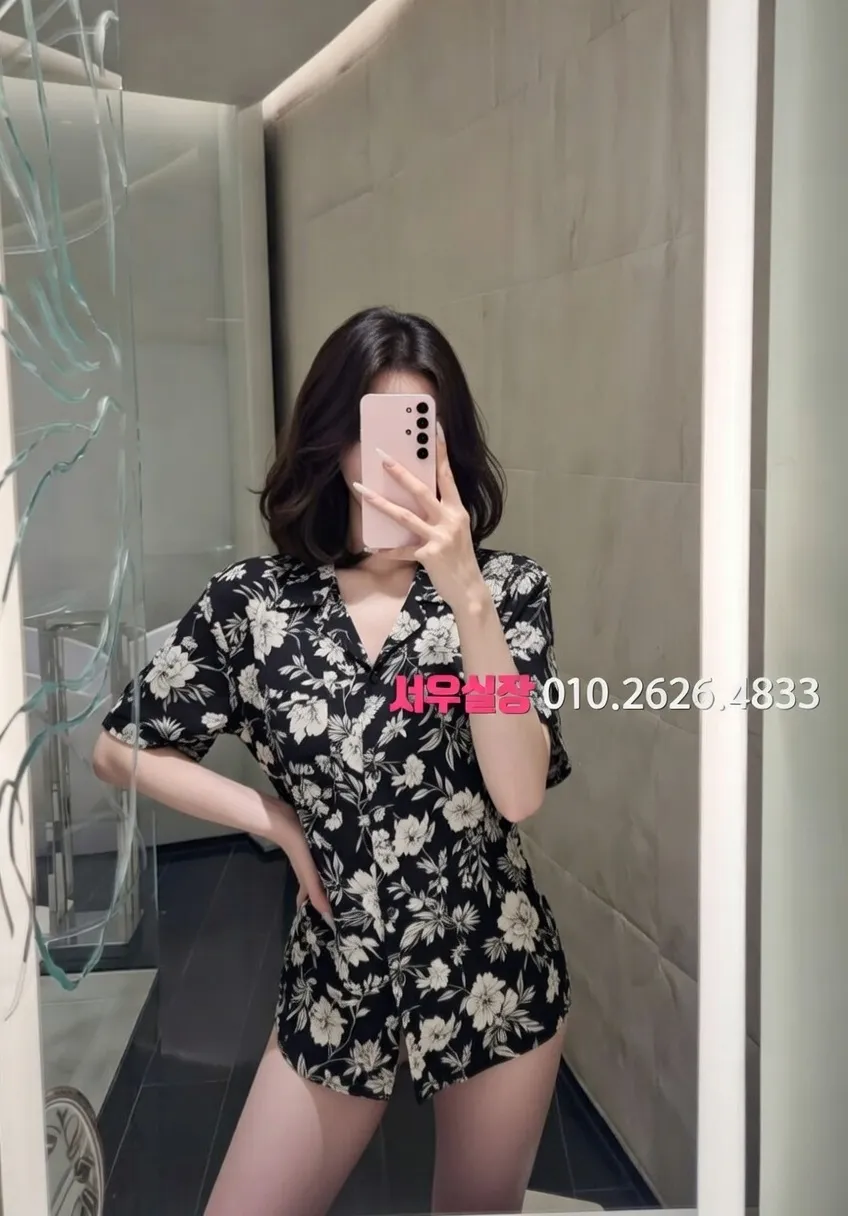 해운대 노래클럽 프리미엄 라인업 29번 프로필