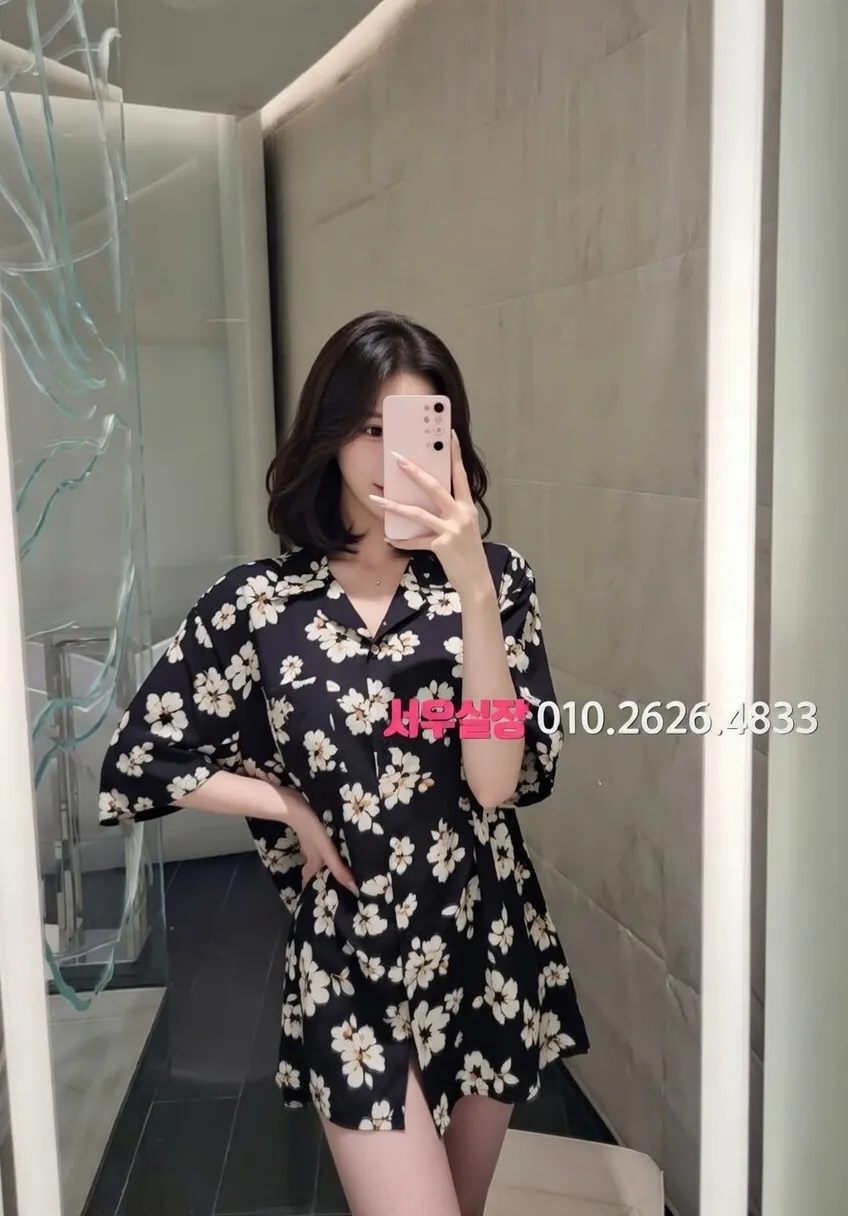 해운대 아빠방 프리미엄 라인업 5번 프로필