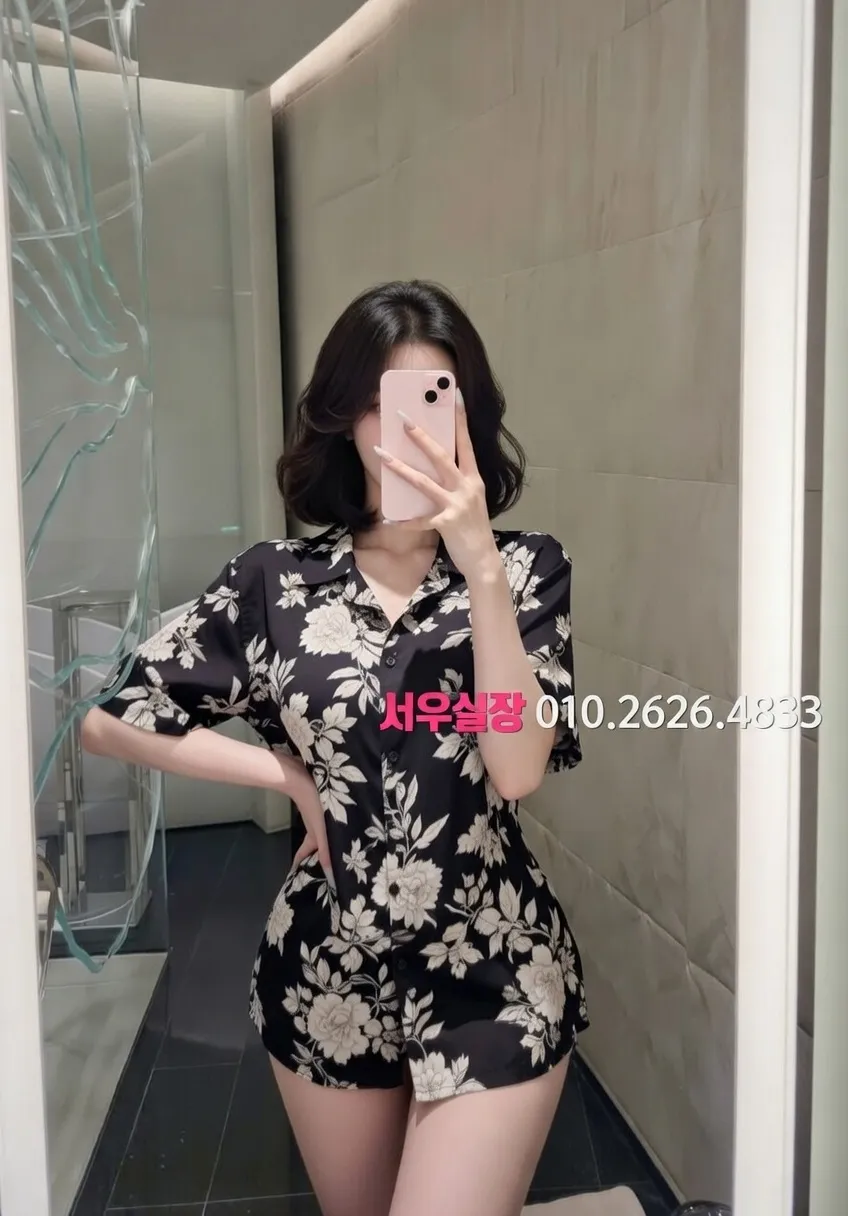 해운대 노래빵 프리미엄 라인업 4번 프로필