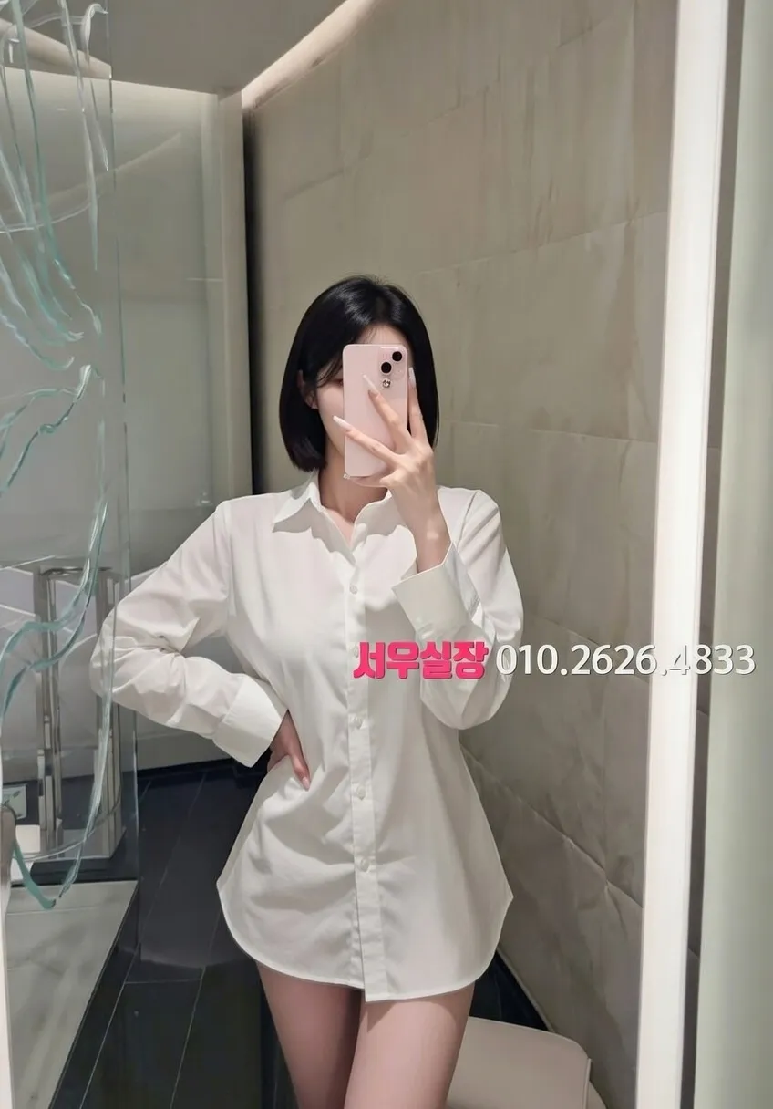 해운대 다국적노래방 프리미엄 라인업 14번 프로필