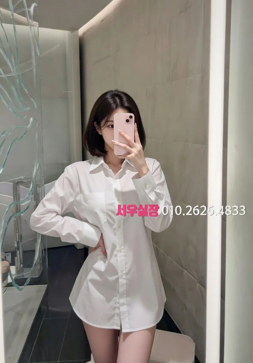 해운대 텐프로 추천 및 검증된 최상급 프리미엄 업소 스크린샷