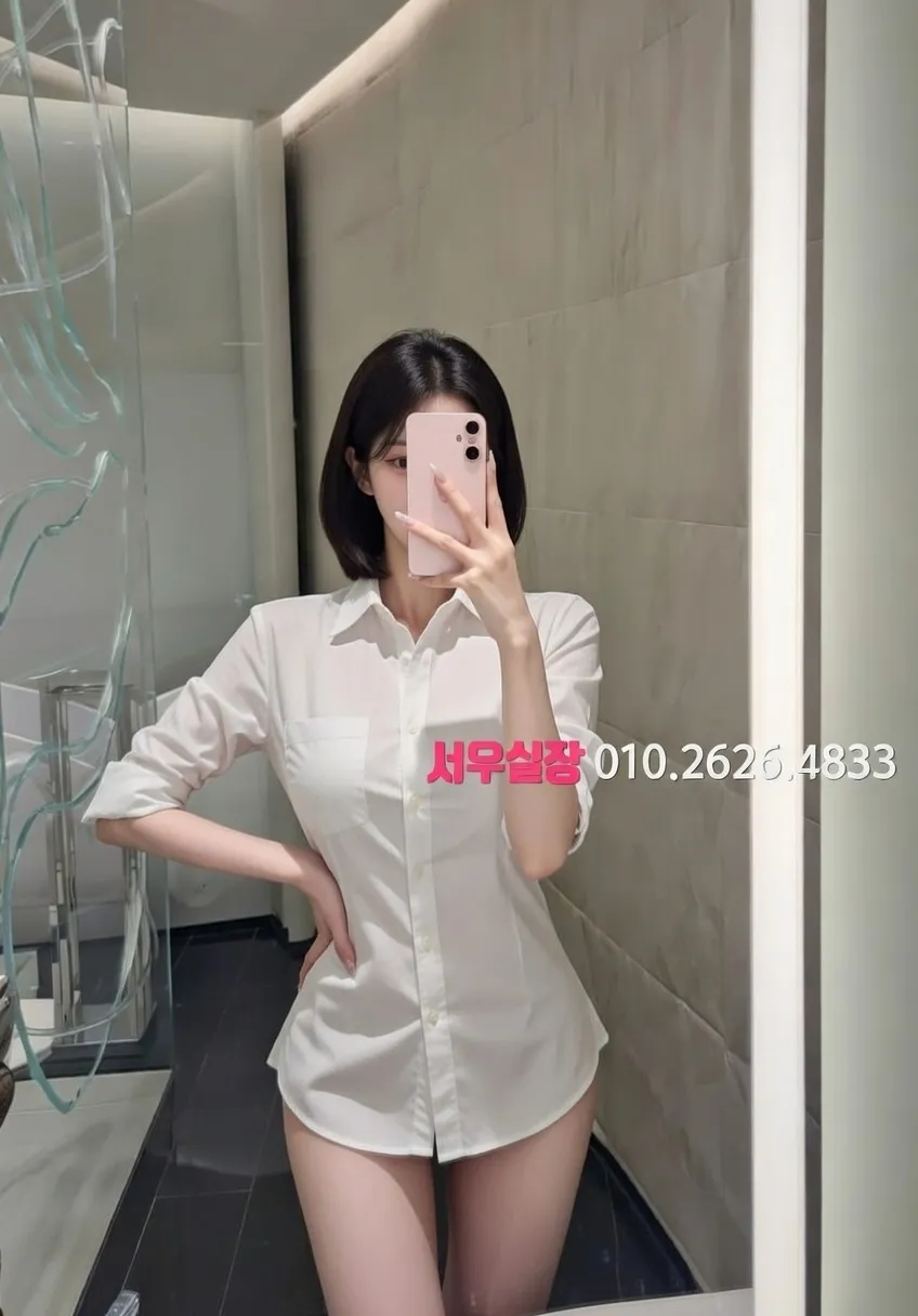 해운대 노래방 프리미엄 라인업 19번 프로필