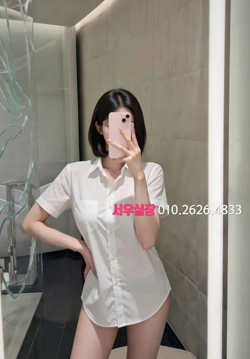 해운대 풀싸롱 프리미엄 라인업 14번 프로필