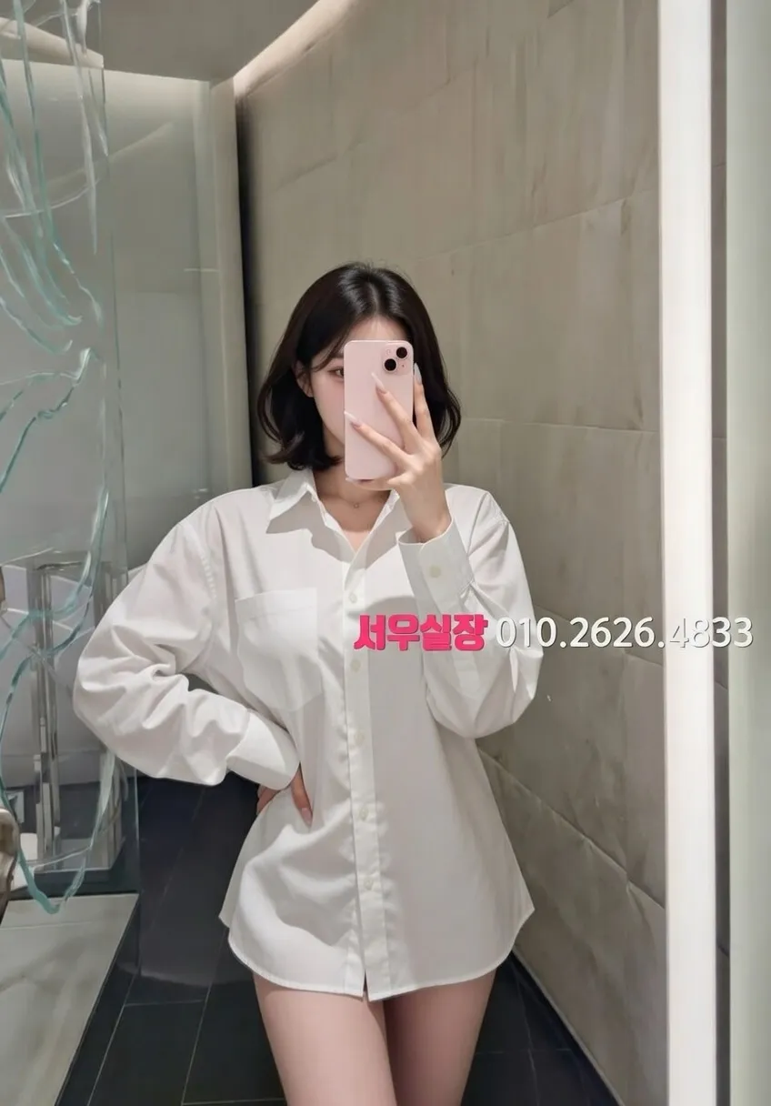 해운대 하드코어 프리미엄 라인업 19번 프로필