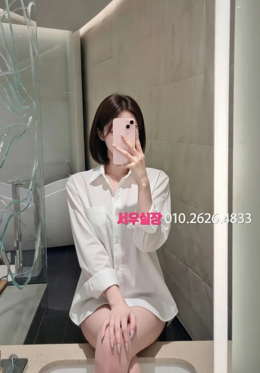 해운대 다국적노래클럽 프리미엄 라인업 24번 프로필