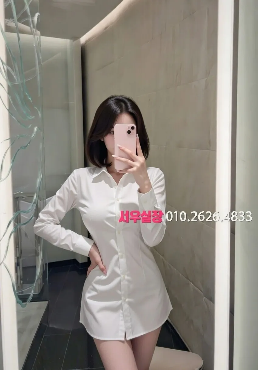 해운대 보도노래방 프리미엄 라인업 37번 프로필