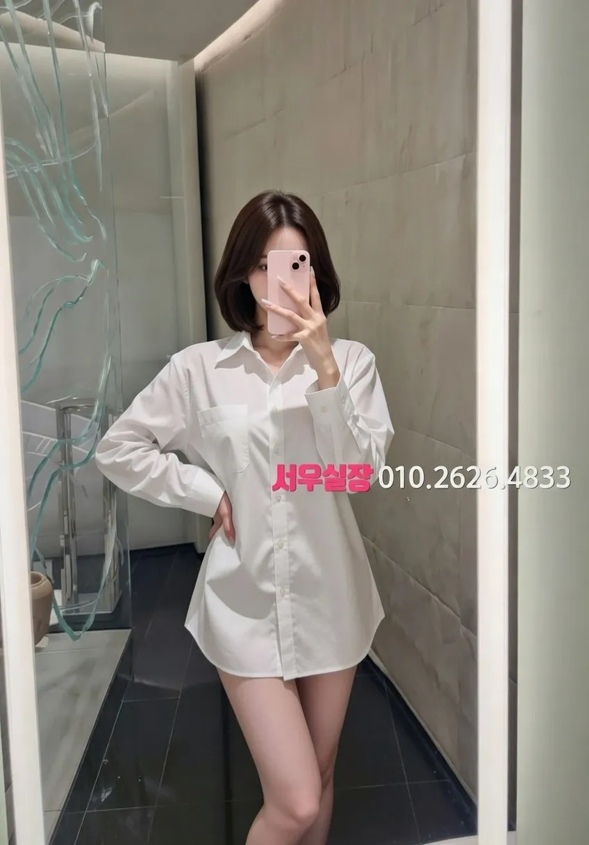 해운대 쩜오 프리미엄 라인업 40번 프로필