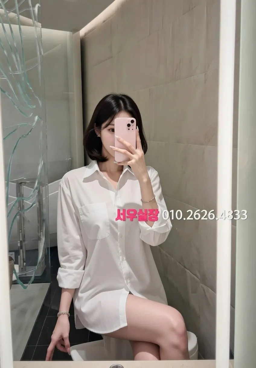 해운대 다국적 추천 및 검증된 최상급 프리미엄 업소 스크린샷