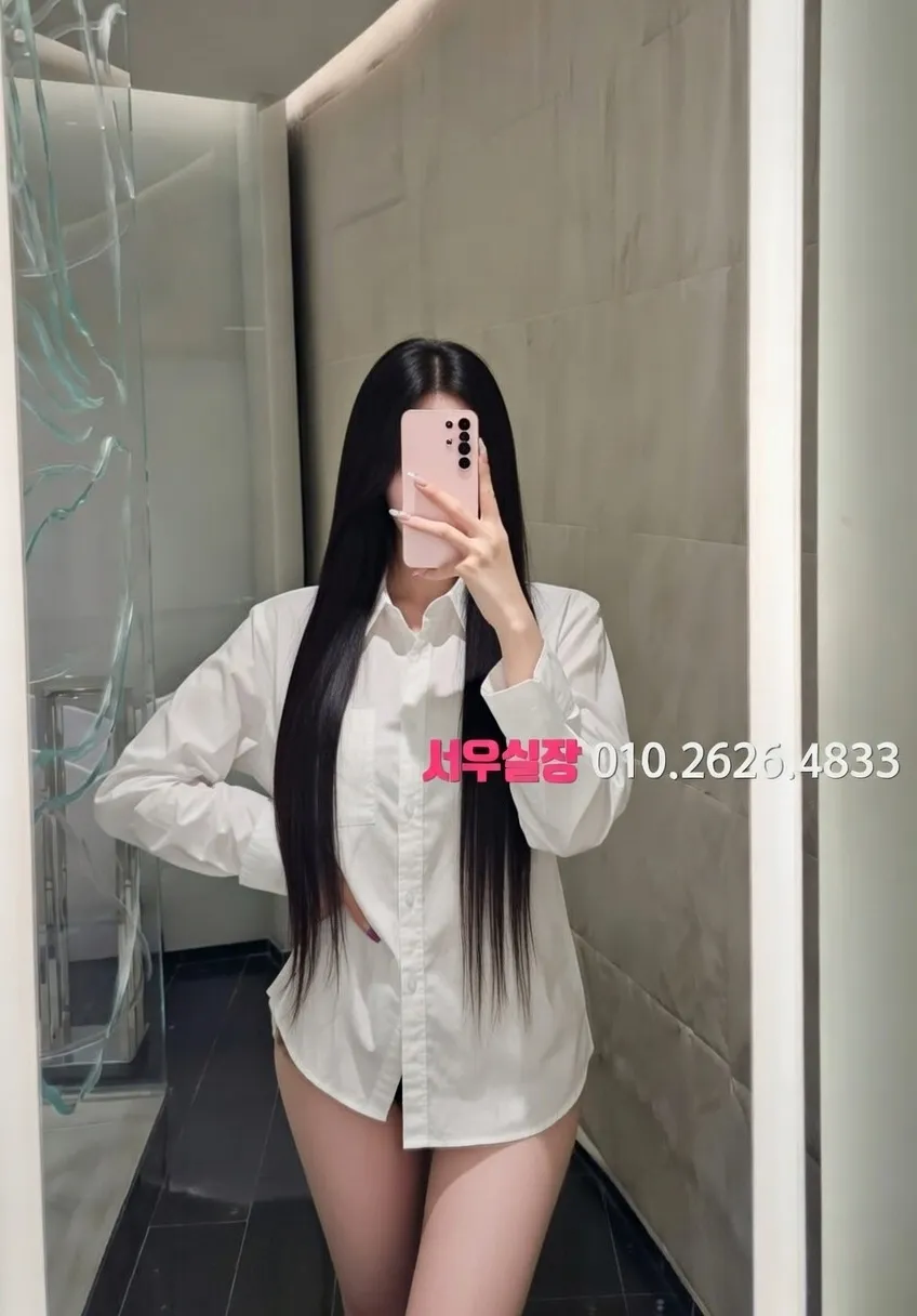 해운대 노래빠 프리미엄 라인업 37번 프로필