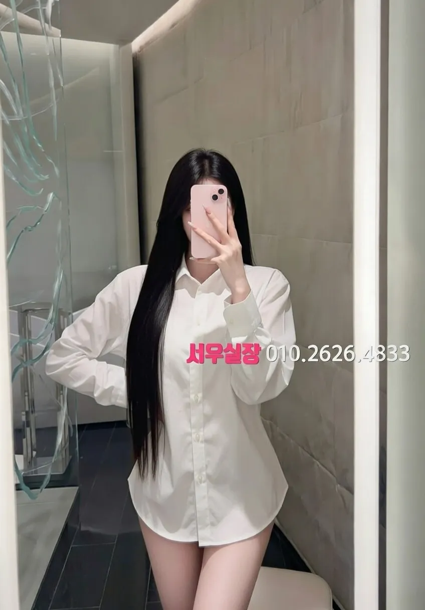 해운대 퍼블릭 프리미엄 라인업 40번 프로필