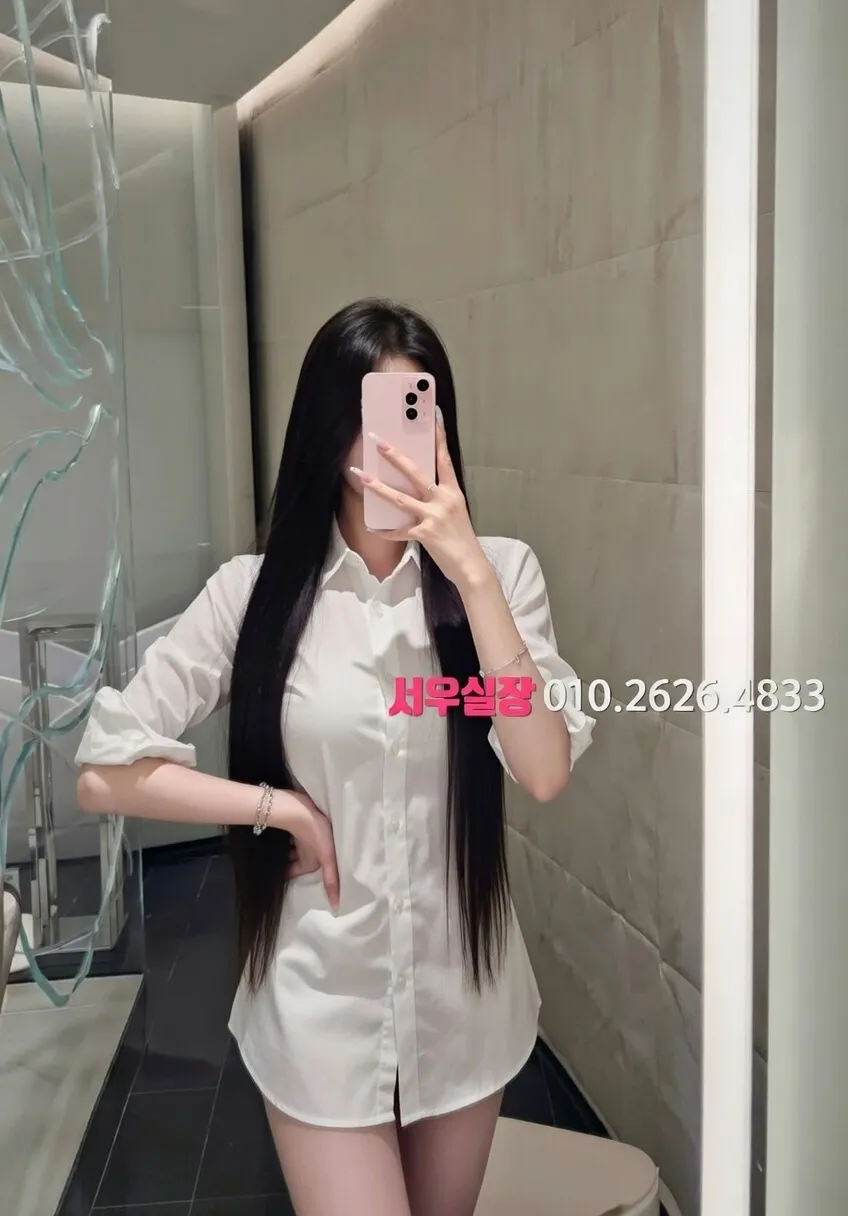 해운대 텐프로 프리미엄 라인업 29번 프로필