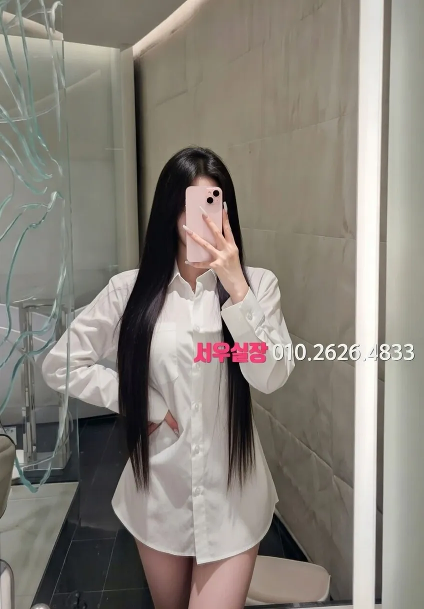 해운대 보도 프리미엄 라인업 20번 프로필