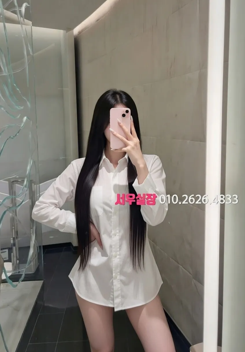 해운대 보도노래방 프리미엄 라인업 40번 프로필