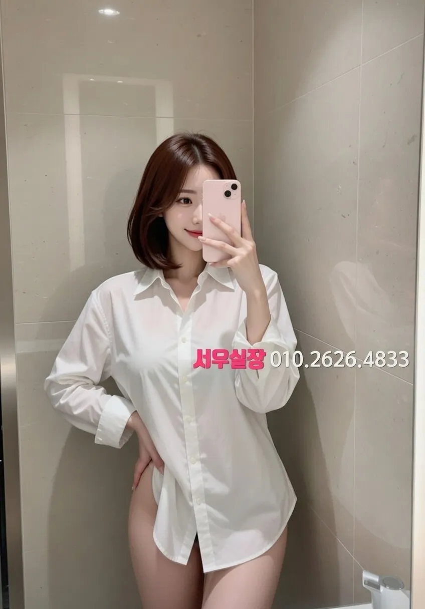 해운대 텐프로 프리미엄 라인업 9번 프로필