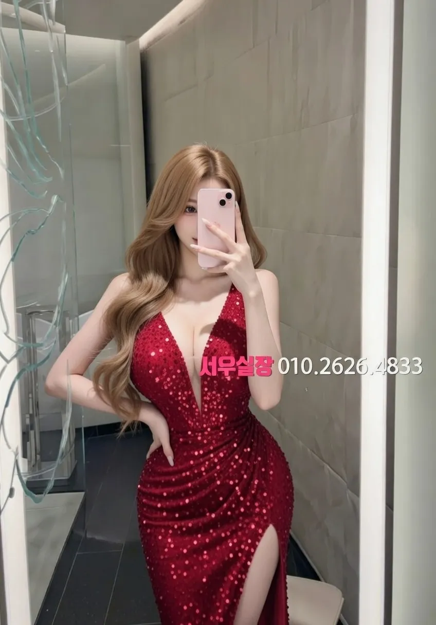 해운대 노래빵 프리미엄 라인업 12번 프로필