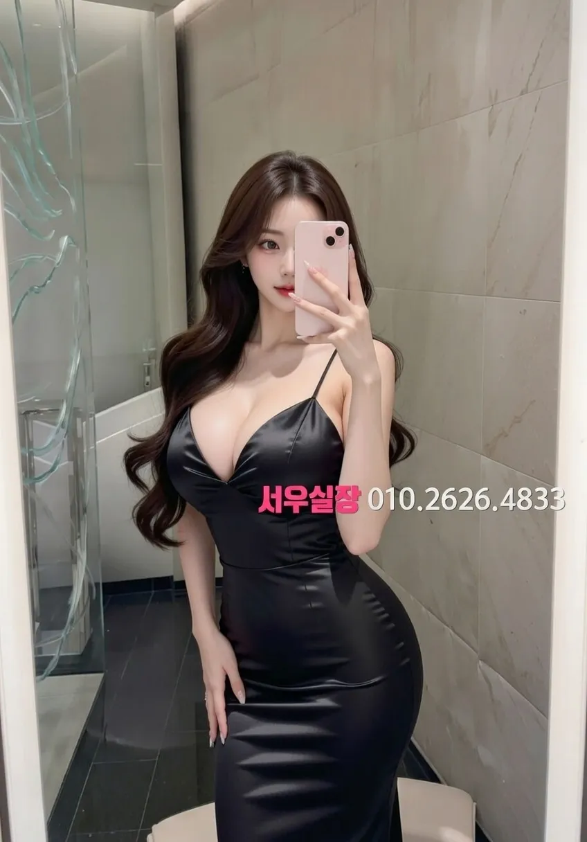 해운대 노래클럽 프리미엄 라인업 30번 프로필