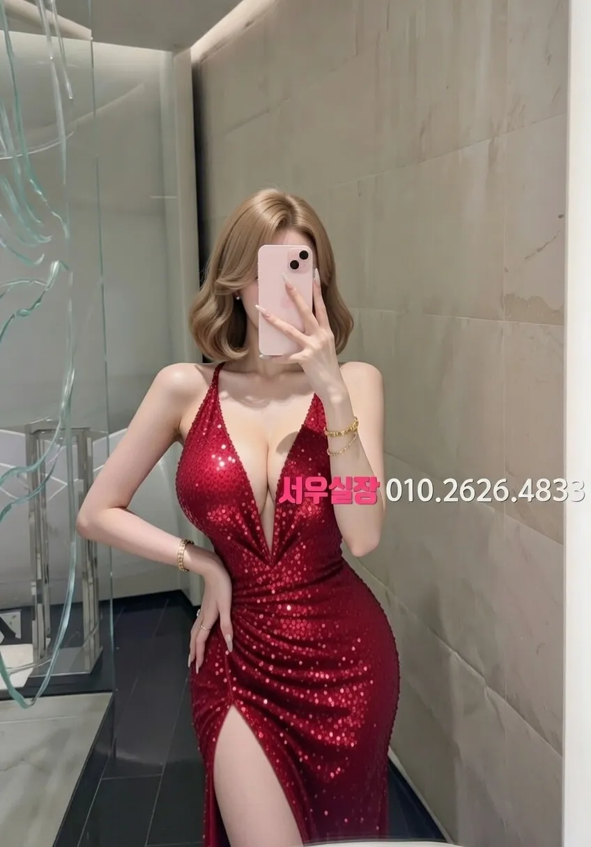 해운대 쩜오 프리미엄 라인업 25번 프로필