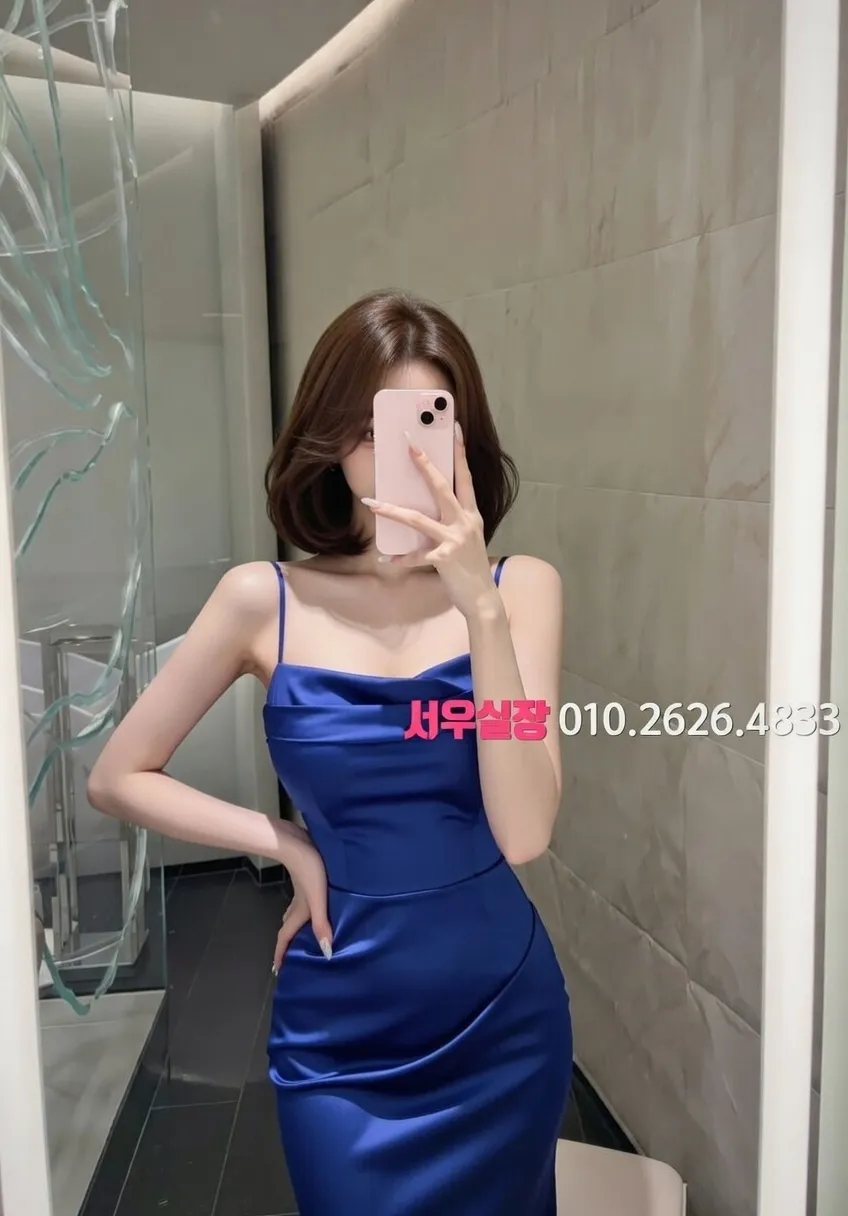 해운대 러시아노래방 프리미엄 라인업 40번 프로필