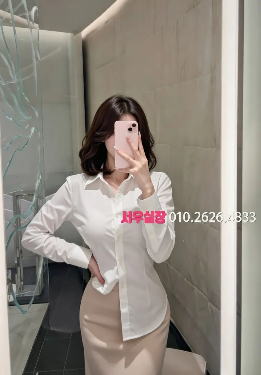 해운대 퍼블릭 프리미엄 라인업 34번 프로필