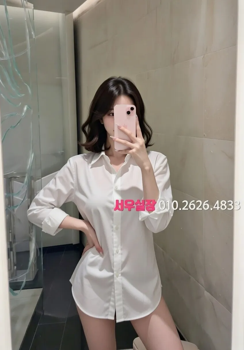 해운대 풀싸롱 프리미엄 라인업 15번 프로필