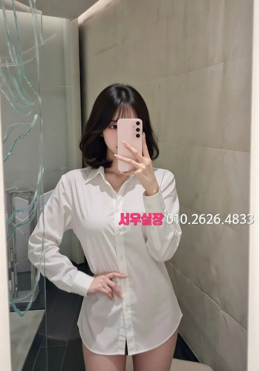 해운대 란제리룸 추천 및 검증된 최상급 프리미엄 업소 스크린샷