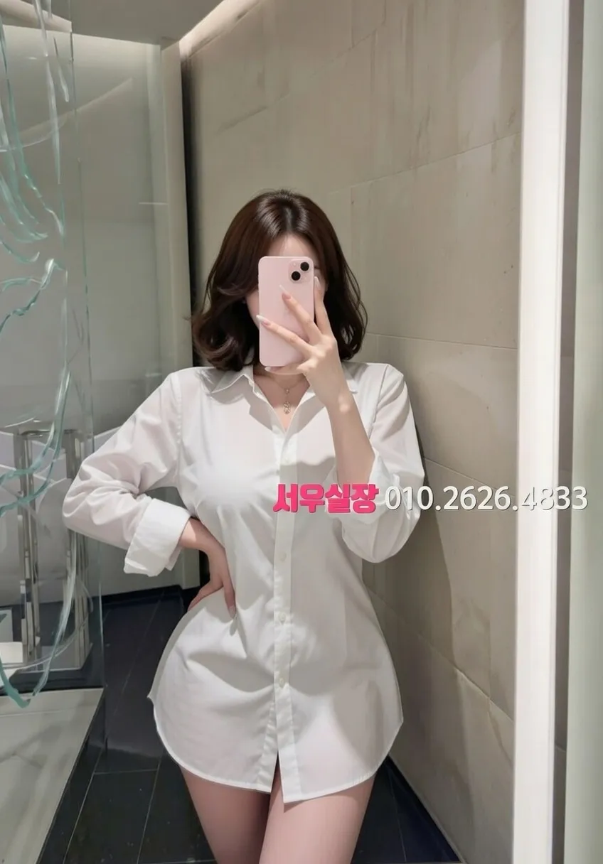 해운대 기모노룸 프리미엄 라인업 4번 프로필