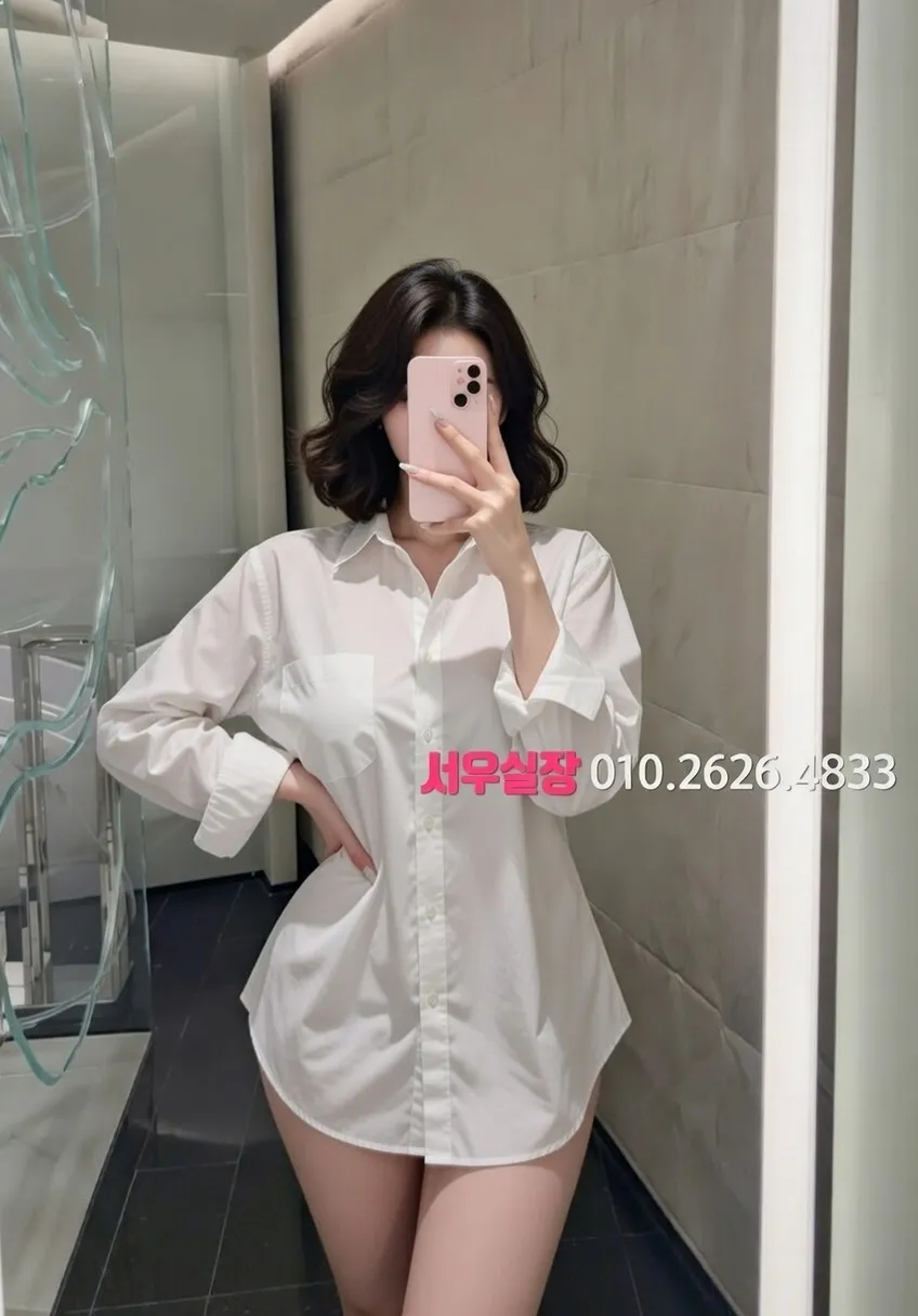 해운대 쩜오 프리미엄 라인업 10번 프로필