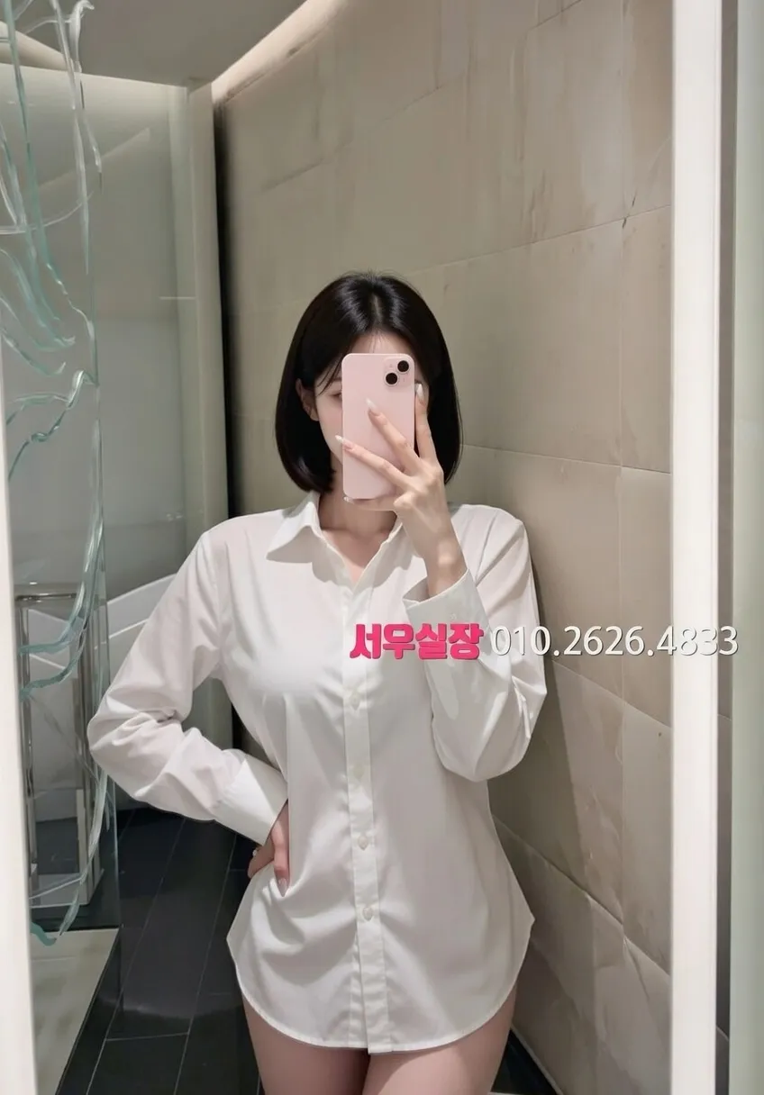 해운대 정빠 프리미엄 라인업 2번 프로필