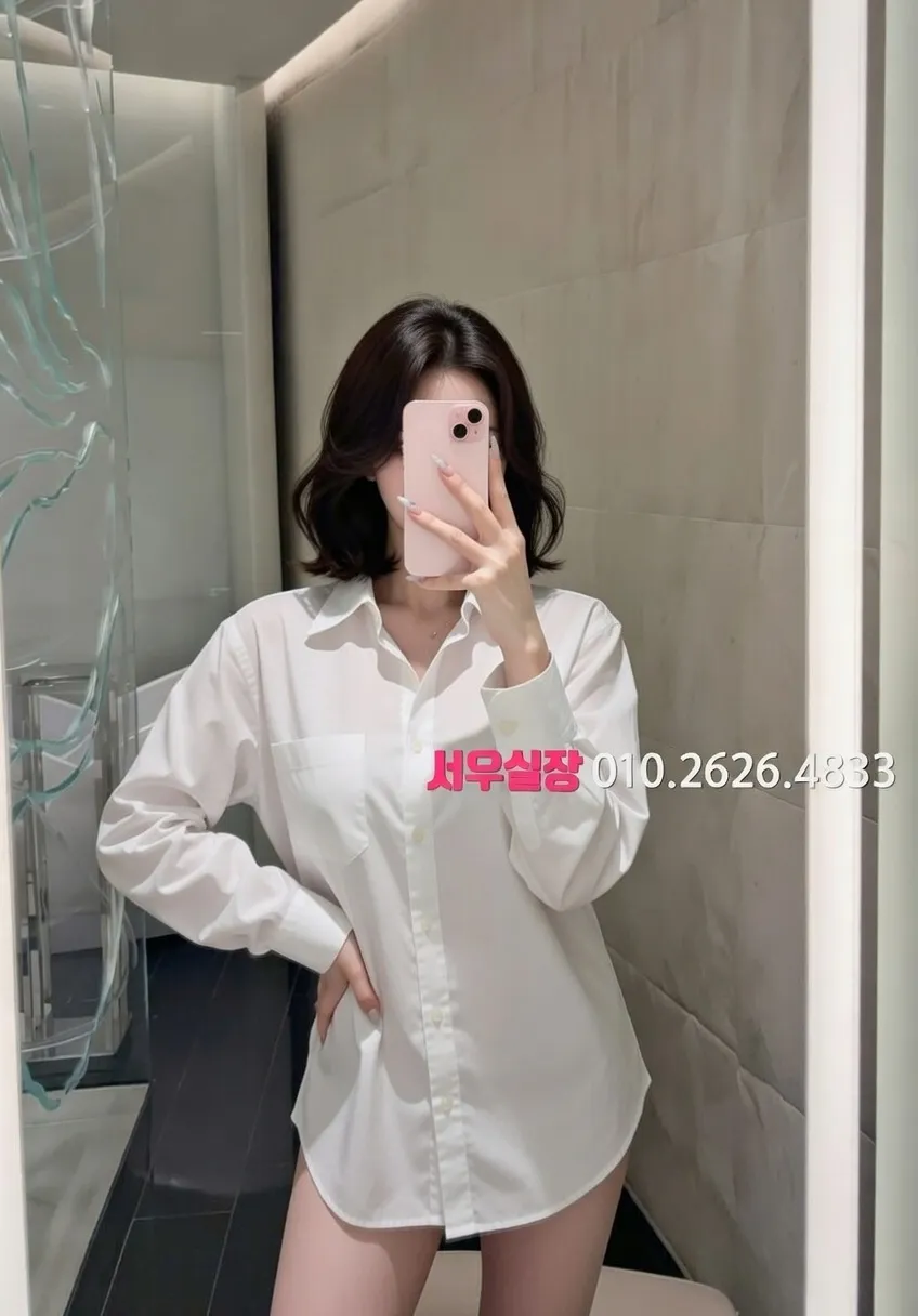 해운대 노래빵 프리미엄 라인업 39번 프로필