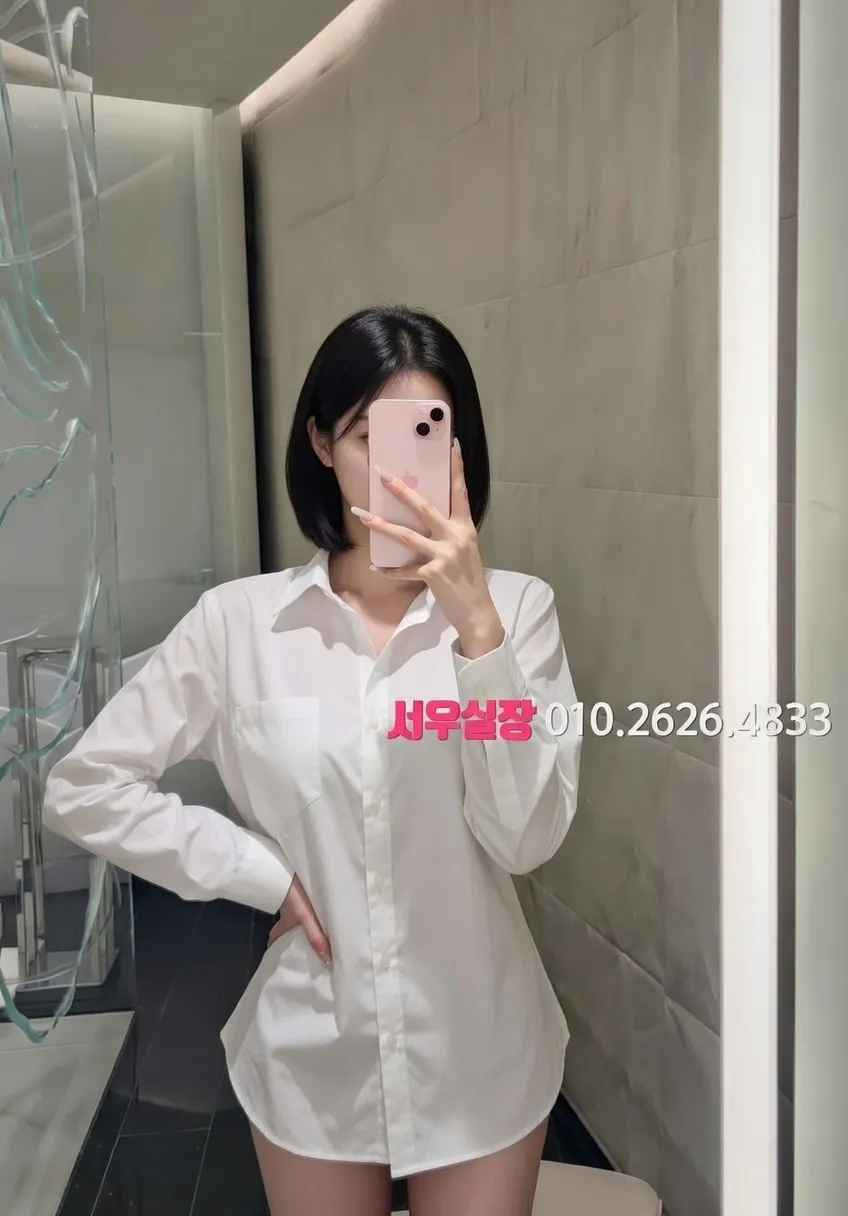 해운대 기모노룸 프리미엄 라인업 35번 프로필