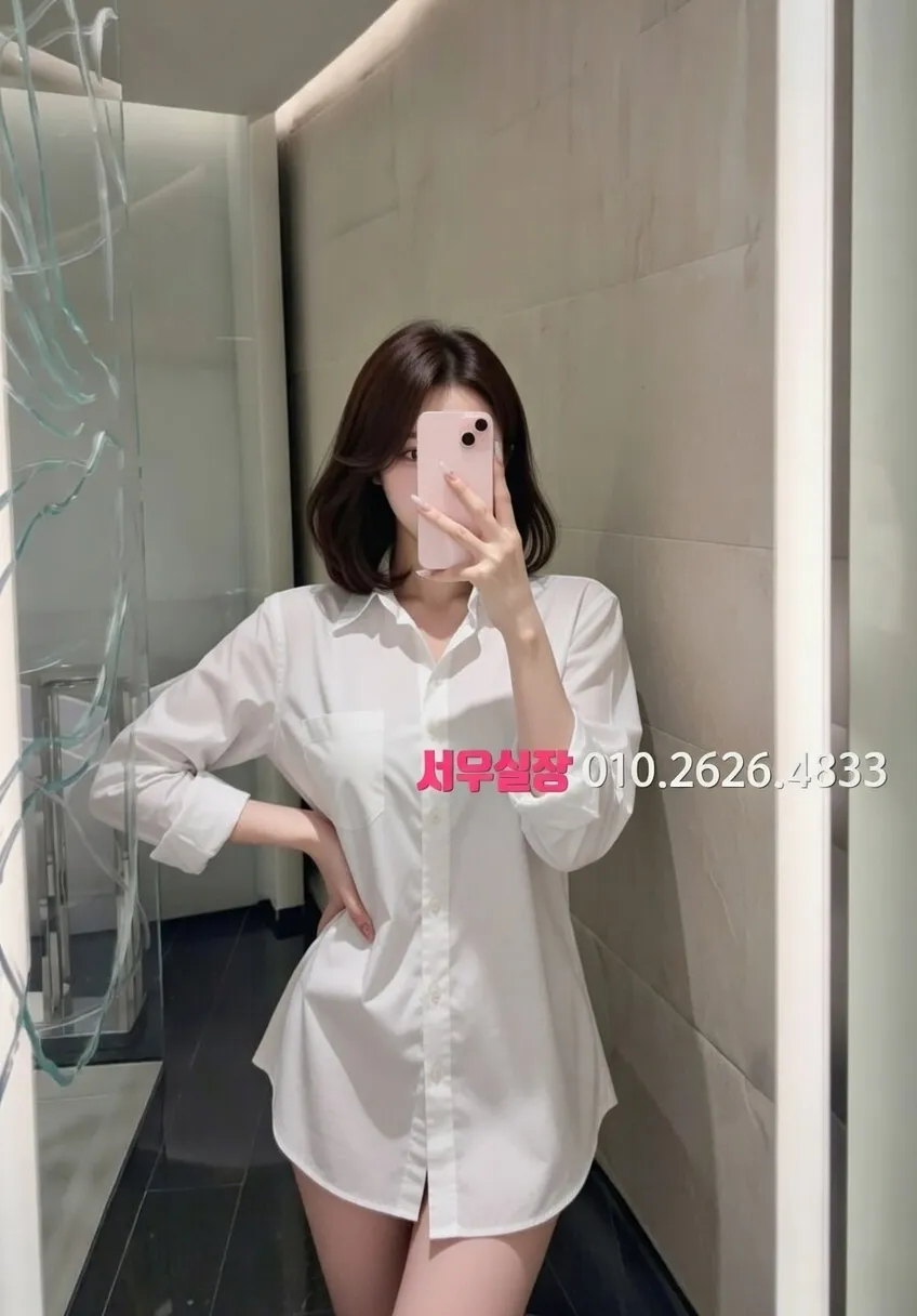 해운대 호빠 프리미엄 라인업 18번 프로필