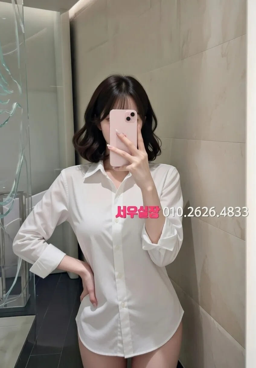 해운대 노래방 프리미엄 라인업 31번 프로필