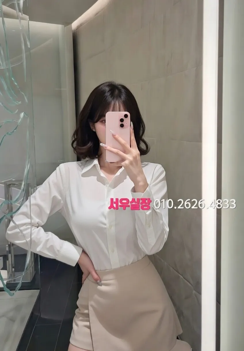 해운대 풀살롱 프리미엄 라인업 37번 프로필